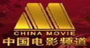CCTV-6ӰƵ